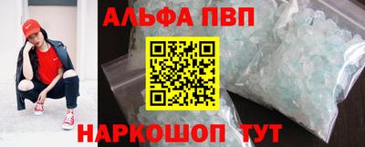 кокс Кимры