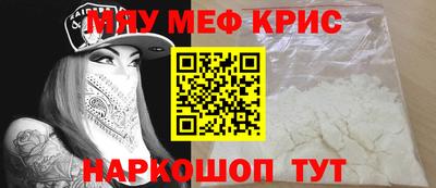 MDMA Premium VHQ Кингисепп