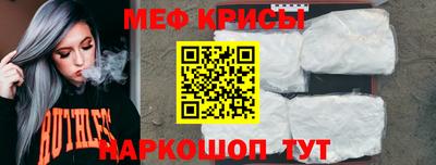 COCAINE Кинель