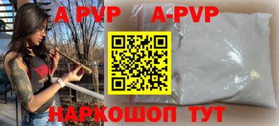 кокс Кимры