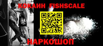 MDMA Premium VHQ Кингисепп