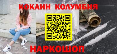 MDMA Premium VHQ Кингисепп