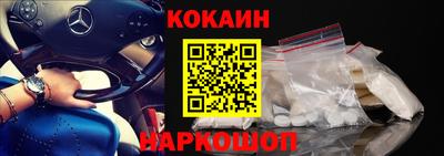 кокс Кимры