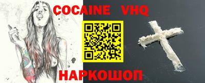 MDMA Premium VHQ Кингисепп