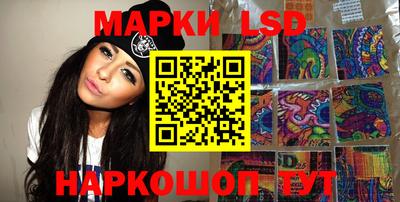 COCAINE Кинель
