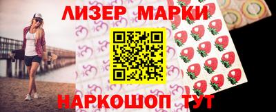MDMA Premium VHQ Кингисепп