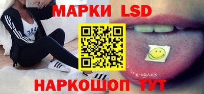 COCAINE Кинель