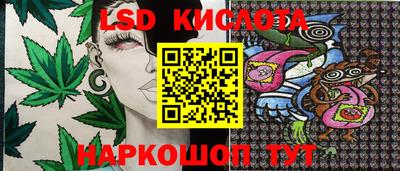 COCAINE Кинель
