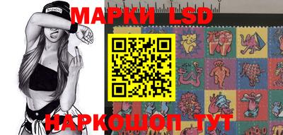 COCAINE Кинель
