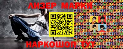 MDMA Premium VHQ Кингисепп
