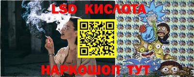 кокс Кимры