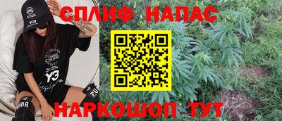 кокс Кимры