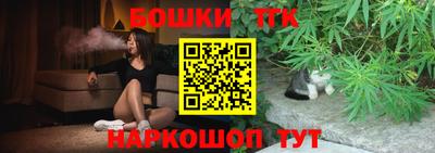 COCAINE Кинель