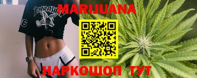 COCAINE Кинель