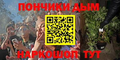 кокс Кимры