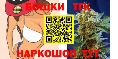 MDMA Premium VHQ Кингисепп