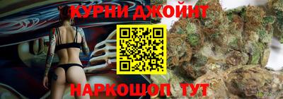 MDMA Premium VHQ Кингисепп