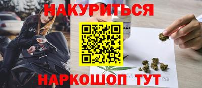 кокс Кимры