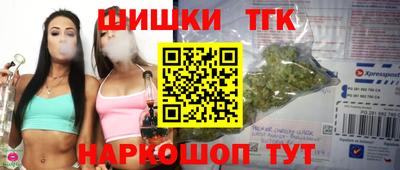 кокс Кимры