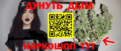 MDMA Premium VHQ Кингисепп