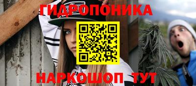 COCAINE Кинель