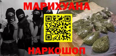 кокс Кимры