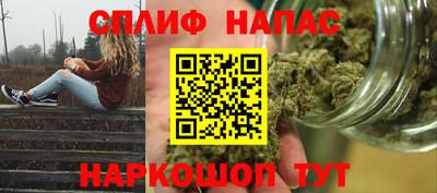 кокс Кимры