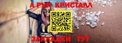 MDMA Premium VHQ Кингисепп