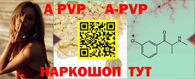 MDMA Premium VHQ Кингисепп