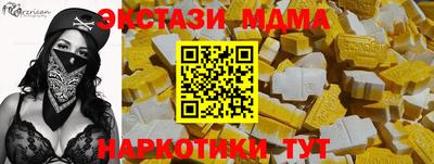 кокс Кимры