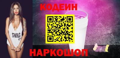 MDMA Premium VHQ Кингисепп