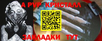 COCAINE Кинель