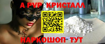 кокс Кимры