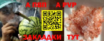 кокс Кимры