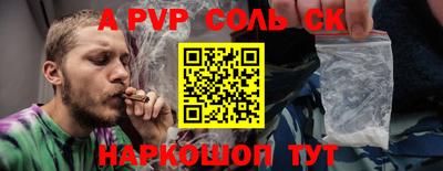 MDMA Premium VHQ Кингисепп