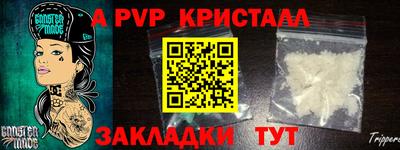 кокс Кимры