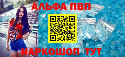 COCAINE Кинель