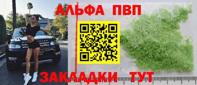 MDMA Premium VHQ Кингисепп