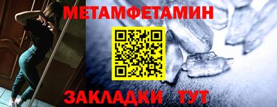 MDMA Premium VHQ Кингисепп