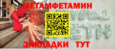 MDMA Premium VHQ Кингисепп