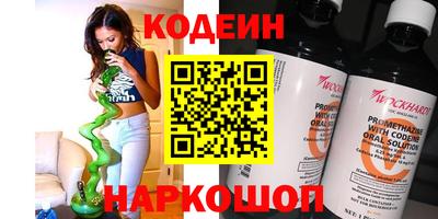 кокс Кимры