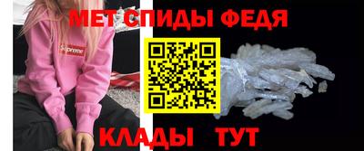 COCAINE Кинель
