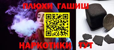 кокс Кимры