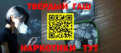 COCAINE Кинель