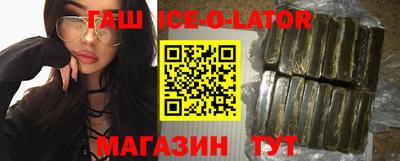 кокс Кимры