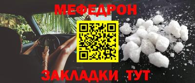 кокс Кимры